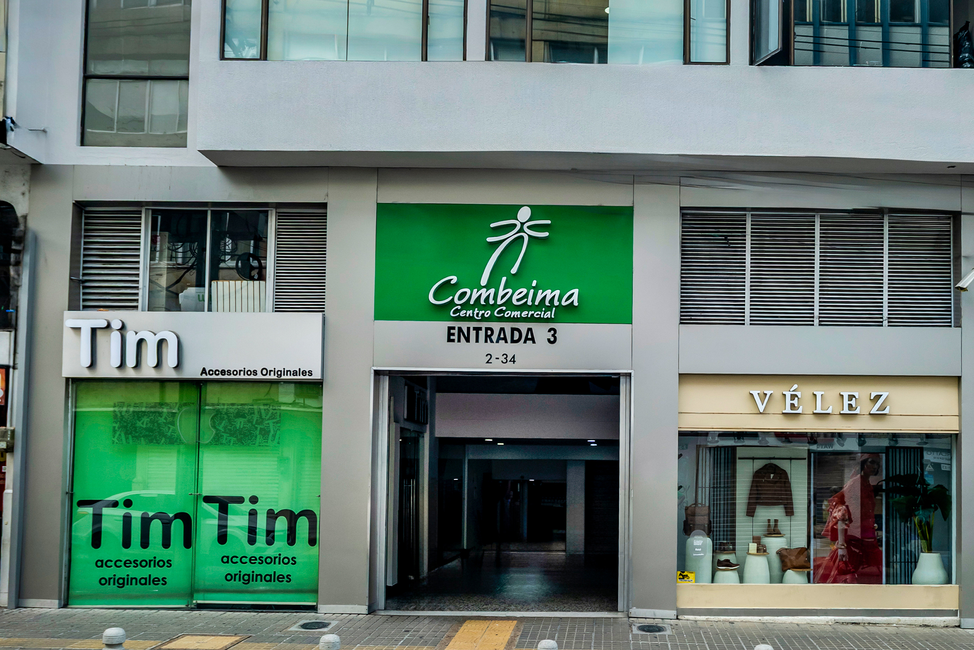 Centro-Comercial-Combeima-Fachada-Calle-12.jpg-2